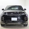 land-rover range-rover 2020 -ROVER--Range Rover 5BA-LZ2XA--SALZA2AX0LH092219---ROVER--Range Rover 5BA-LZ2XA--SALZA2AX0LH092219- image 2