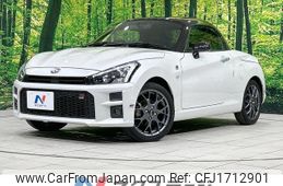 daihatsu copen 2021 CFJ1712901