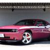 dodge challenger 2010 -CHRYSLER 【板橋 310】--Dodge Challenger ﾌﾒｲ--2B3CJ5DT9AH296310---CHRYSLER 【板橋 310】--Dodge Challenger ﾌﾒｲ--2B3CJ5DT9AH296310- image 40