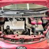 toyota sienta 2016 -TOYOTA 【横浜 504ﾕ8647】--Sienta DBA-NSP170G--NSP170-7042285---TOYOTA 【横浜 504ﾕ8647】--Sienta DBA-NSP170G--NSP170-7042285- image 46