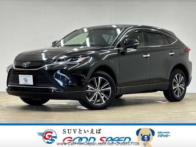 toyota harrier 2020 -TOYOTA--Harrier 6BA-MXUA80--MXUA80-0026682---TOYOTA--Harrier 6BA-MXUA80--MXUA80-0026682- image 1