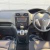 nissan serena 2012 -NISSAN--Serena DAA-HFC26--HFC26-106900---NISSAN--Serena DAA-HFC26--HFC26-106900- image 2