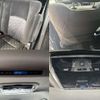 toyota vellfire 2016 CFJ1530850 image 47