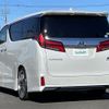 toyota alphard 2020 CFJ1794798 image 15