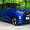 nissan dayz 2019 quick_quick_B45W_B45W-0011933 image 17