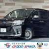 toyota voxy 2017 -TOYOTA--Voxy DAA-ZWR80W--ZWR80-0262061---TOYOTA--Voxy DAA-ZWR80W--ZWR80-0262061- image 1