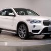 bmw x1 2018 -BMW--BMW X1 LDA-HT20--WBAHT920703F16821---BMW--BMW X1 LDA-HT20--WBAHT920703F16821- image 6