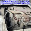 toyota dyna-truck 2011 CFJ1841559 image 20