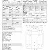 toyota toyoace 2017 quick_quick_LDF-KDY281_KDY281-0020130 image 21