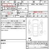 nissan note 2014 quick_quick_E12_E12-208123 image 21