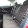 toyota mark-x 2013 CFJ1613848 image 16