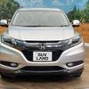 honda vezel 2014 -HONDA--VEZEL DAA-RU4--RU4-1006349---HONDA--VEZEL DAA-RU4--RU4-1006349- image 15