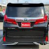 toyota alphard 2022 quick_quick_AGH30W_AGH30-0436839 image 2