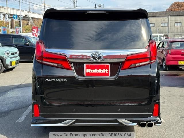 toyota alphard 2022 quick_quick_AGH30W_AGH30-0436839 image 2