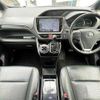 toyota esquire 2015 504928-931120 image 1