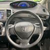 honda freed 2012 -HONDA--Freed DBA-GB3--GB3-1446676---HONDA--Freed DBA-GB3--GB3-1446676- image 12
