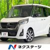 nissan dayz-roox 2019 -NISSAN--DAYZ Roox DBA-B21A--B21A-0556032---NISSAN--DAYZ Roox DBA-B21A--B21A-0556032- image 1