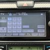 toyota corolla-fielder 2014 GOO_JP_700055065930250708007 image 20