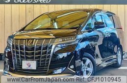 toyota alphard 2022 -TOYOTA--Alphard 3BA-AGH30W--AGH30-0407826---TOYOTA--Alphard 3BA-AGH30W--AGH30-0407826-