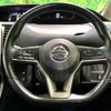 nissan serena 2017 -NISSAN--Serena DAA-GC27--GC27-014617---NISSAN--Serena DAA-GC27--GC27-014617- image 13