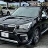 subaru forester 2019 quick_quick_5AA-SKE_SKE-013113 image 15