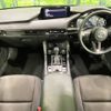 mazda mazda3 2023 CFJ1783832 image 3