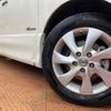 nissan serena 2012 -NISSAN--Serena DAA-HFC26--HFC26-130689---NISSAN--Serena DAA-HFC26--HFC26-130689- image 14