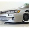 nissan silvia 1991 GOO_JP_700100203130230129001 image 19