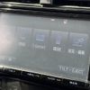 toyota prius 2016 -TOYOTA--Prius DAA-ZVW51--ZVW51-8008058---TOYOTA--Prius DAA-ZVW51--ZVW51-8008058- image 5