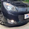 mitsubishi delica-d2 2014 quick_quick_MB15S_MB15S-510426 image 12