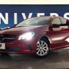 mercedes-benz a-class 2016 -MERCEDES-BENZ--Benz A Class DBA-176042--WDD1760422V163383---MERCEDES-BENZ--Benz A Class DBA-176042--WDD1760422V163383- image 14