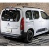 citroen berlingo 2023 quick_quick_3DA-K9CYH01_VR7ECYHZ3NJ820163 image 14