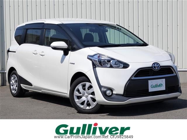 toyota sienta 2017 -TOYOTA--Sienta DAA-NHP170G--NHP170-7098546---TOYOTA--Sienta DAA-NHP170G--NHP170-7098546- image 1