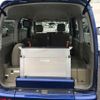 daihatsu atrai-wagon 2015 -DAIHATSU--Atrai Wagon S321Gｶｲ-0062736---DAIHATSU--Atrai Wagon S321Gｶｲ-0062736- image 11
