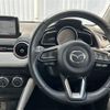 mazda demio 2017 CFJ1517141 image 17
