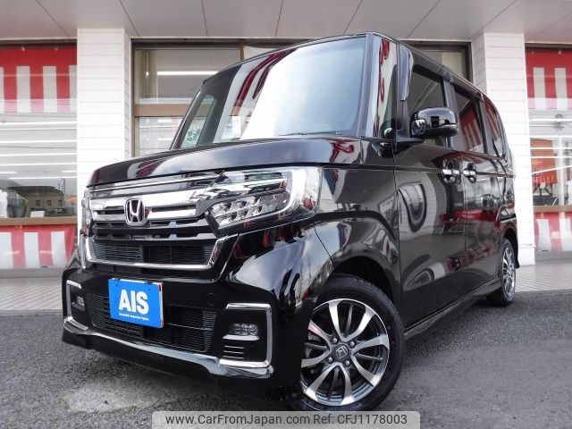 honda n-box 2023 -HONDA--N BOX 6BA-JF3--JF3-5295445---HONDA--N BOX 6BA-JF3--JF3-5295445- image 1