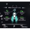 toyota crown-hybrid 2019 quick_quick_6AA-AZSH20_1038039 image 17