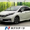 nissan note 2019 -NISSAN--Note DAA-HE12--HE12-250222---NISSAN--Note DAA-HE12--HE12-250222- image 1