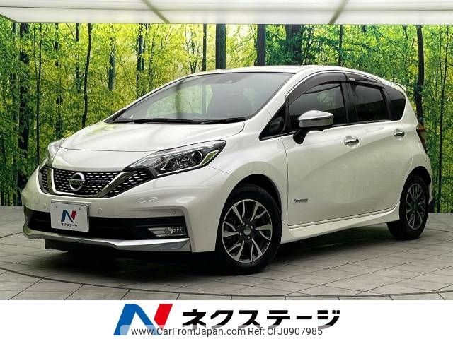 nissan note 2019 -NISSAN--Note DAA-HE12--HE12-250222---NISSAN--Note DAA-HE12--HE12-250222- image 1