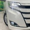 toyota noah 2019 -TOYOTA--Noah DBA-ZRR80G--ZRR80-0577448---TOYOTA--Noah DBA-ZRR80G--ZRR80-0577448- image 14