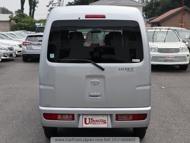 daihatsu hijet-van 2013 -DAIHATSU--Hijet Van S321V--0186156---DAIHATSU--Hijet Van S321V--0186156- image 2