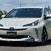 toyota prius 2020 -TOYOTA 【前橋 300ﾃ9217】--Prius ZVW51--6168896---TOYOTA 【前橋 300ﾃ9217】--Prius ZVW51--6168896- image 1