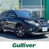 nissan x-trail 2015 -NISSAN--X-Trail DBA-NT32--NT32-529480---NISSAN--X-Trail DBA-NT32--NT32-529480- image 1