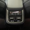 volvo xc90 2023 -VOLVO--Volvo XC90 5AA-LB420TXCM--YV1LFL1M0P1961355---VOLVO--Volvo XC90 5AA-LB420TXCM--YV1LFL1M0P1961355- image 7