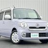 daihatsu mira-cocoa 2016 -DAIHATSU--Mira Cocoa DBA-L675S--L675S-0209869---DAIHATSU--Mira Cocoa DBA-L675S--L675S-0209869- image 1