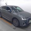 audi q3 2022 quick_quick_3AA-F3DFY_WAUZZZF3XP1018364 image 2