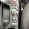 mazda demio 2015 NIKYO_ZP26713 image 15