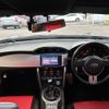 subaru brz 2012 -SUBARU 【名変中 】--BRZ ZC6--005270---SUBARU 【名変中 】--BRZ ZC6--005270- image 15