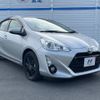 toyota aqua 2015 quick_quick_NHP10_NHP10-6361726 image 16