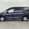 nissan serena 2013 -NISSAN--Serena DAA-HFC26--HFC26-141245---NISSAN--Serena DAA-HFC26--HFC26-141245- image 23